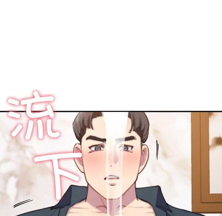第16話
