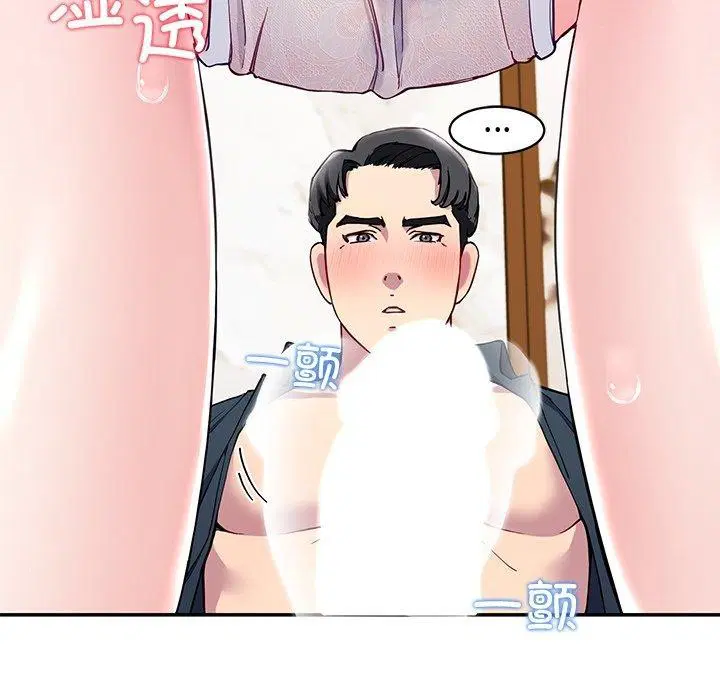 第16話