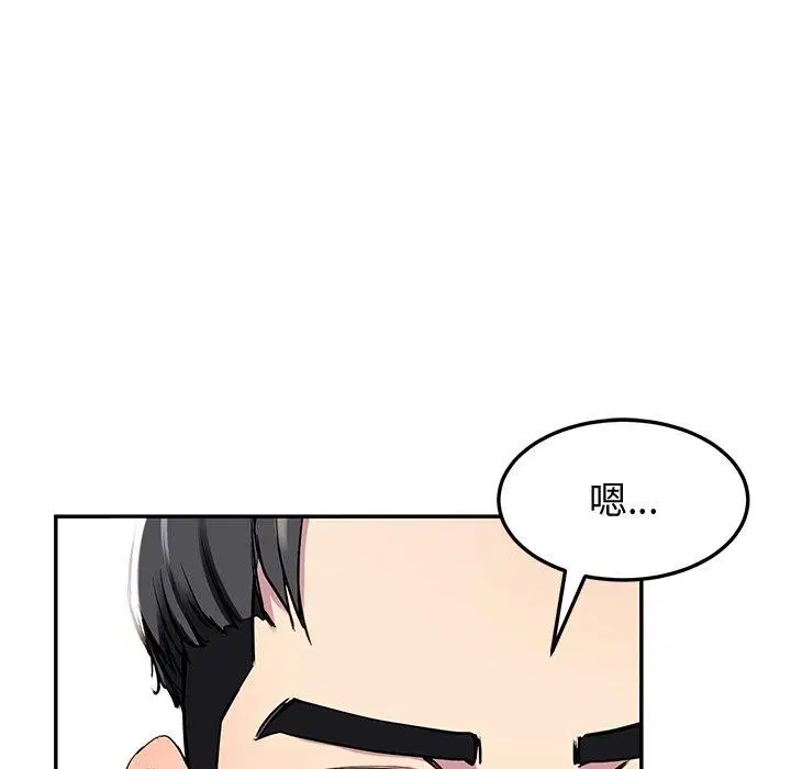 第16話