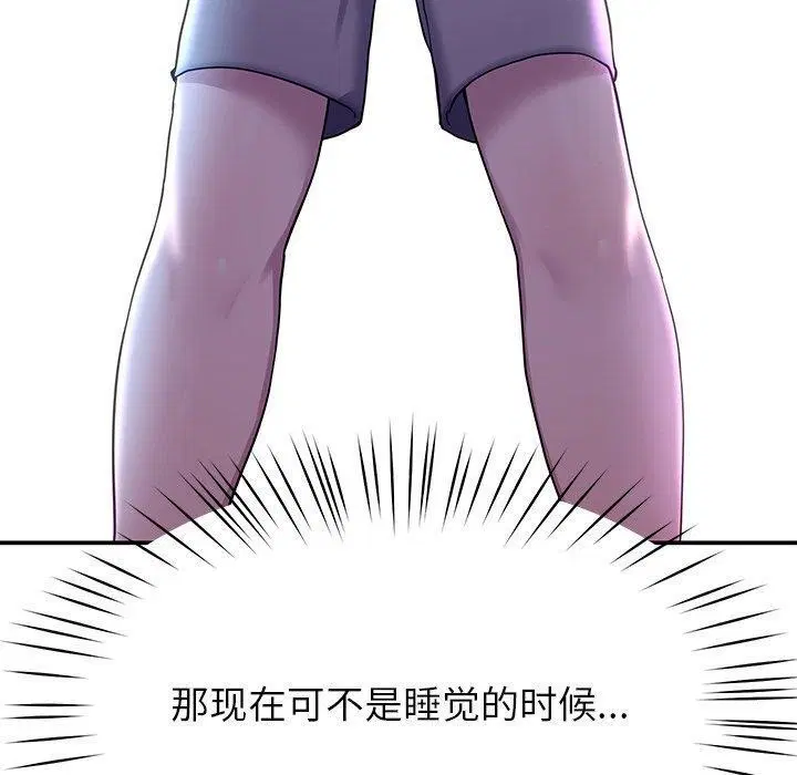 第17話