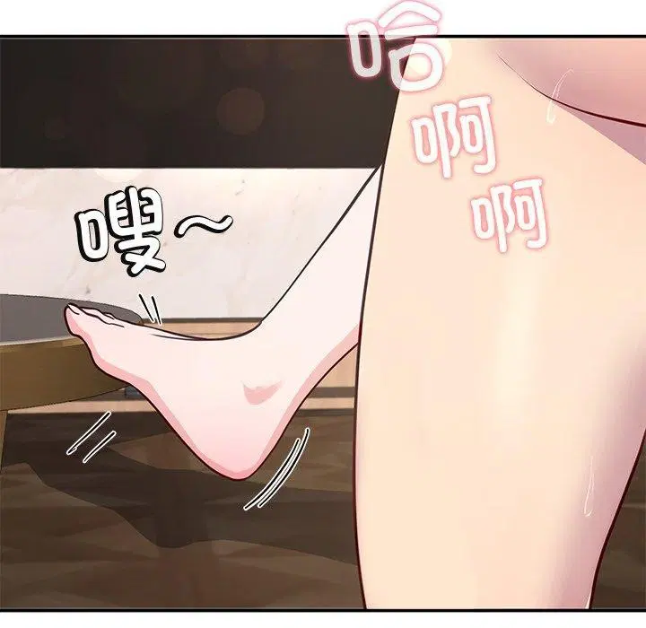 第17話