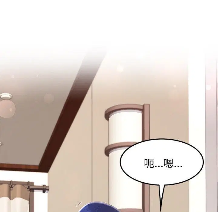 第17話