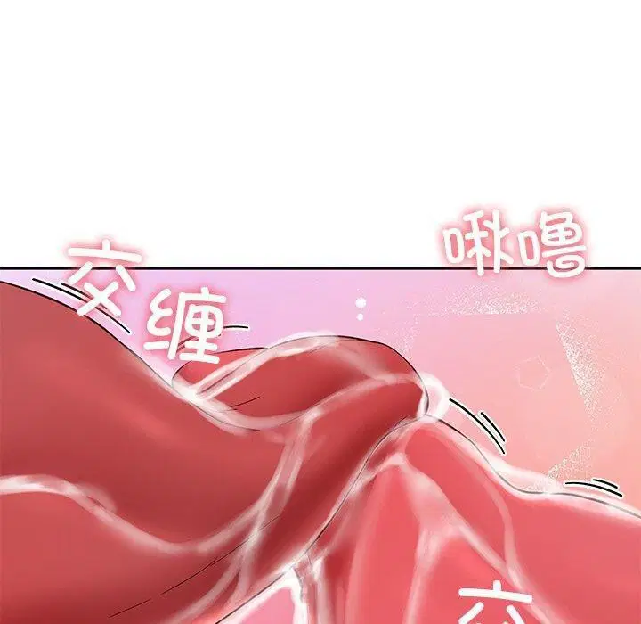 第18話
