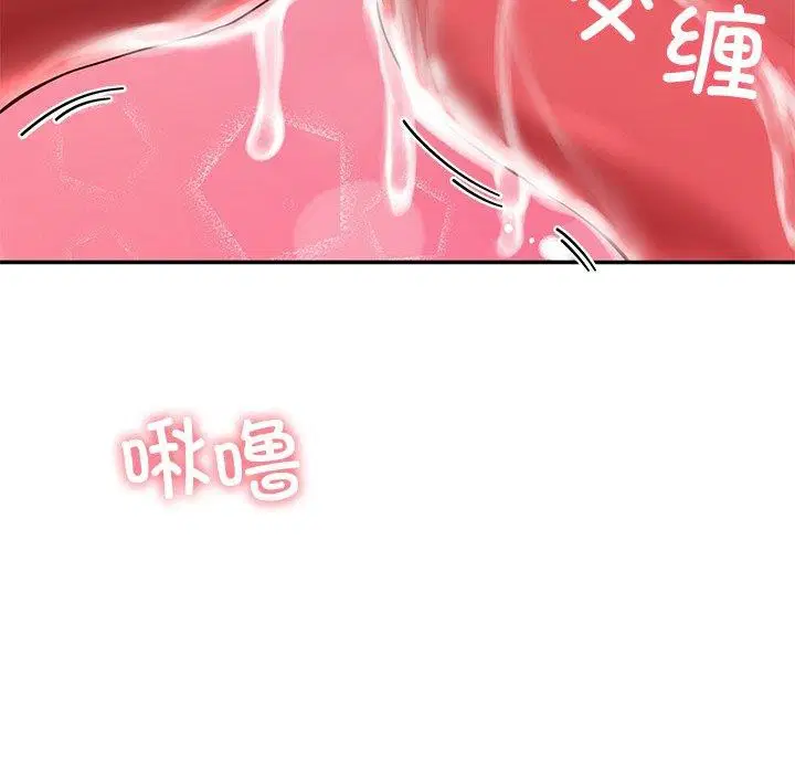 第18話