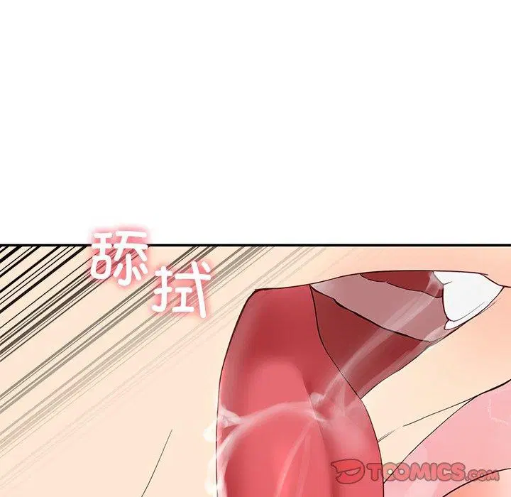 第18話