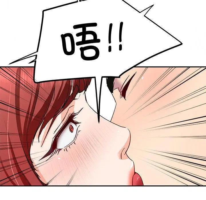 第18話