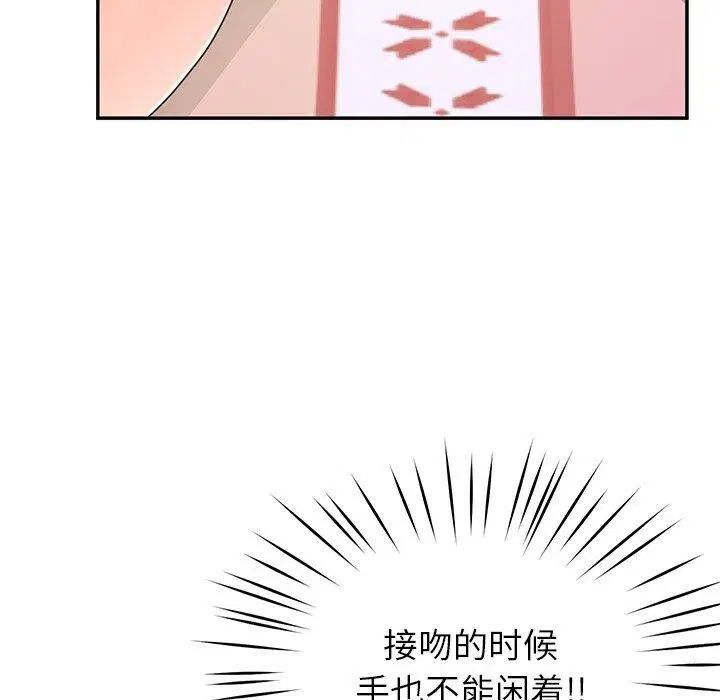 第18話