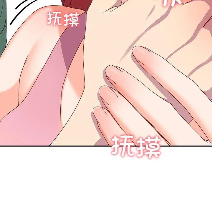第18話