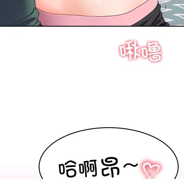 第18話