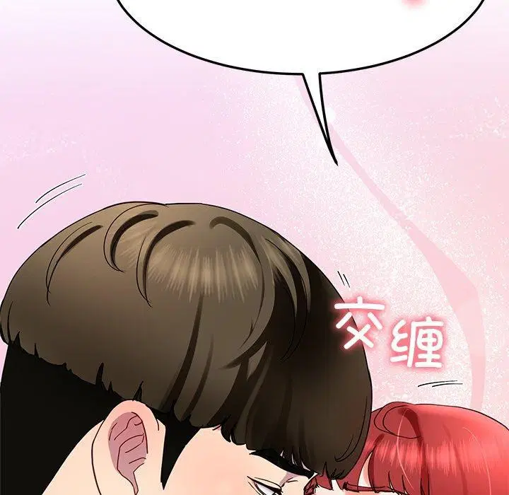 第18話