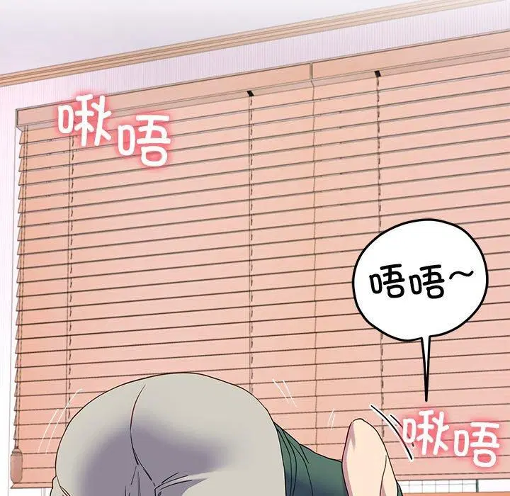 第18話
