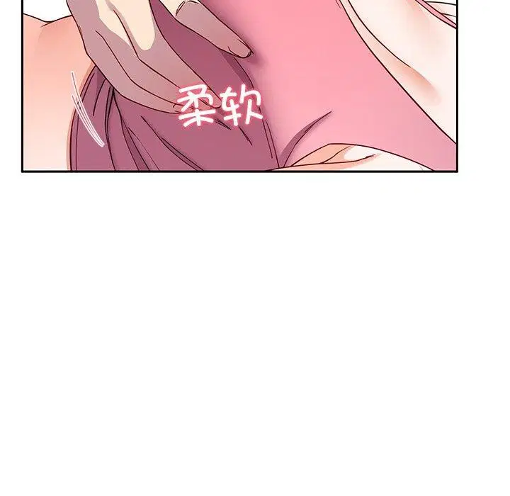 第18話