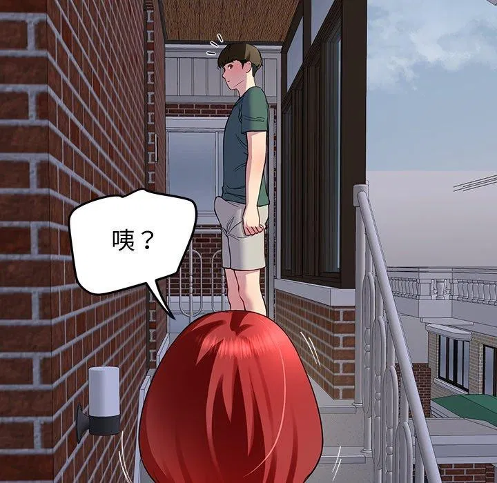 第18話