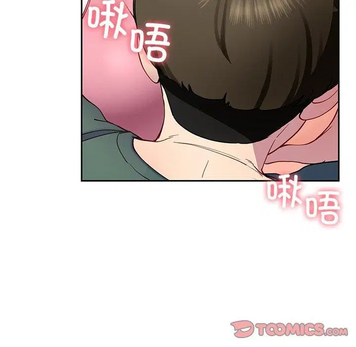第18話