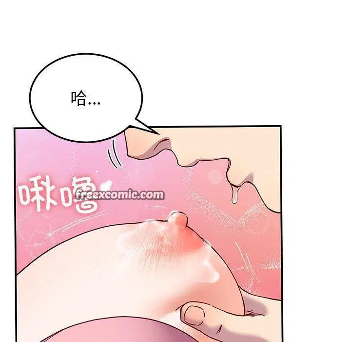 第18話