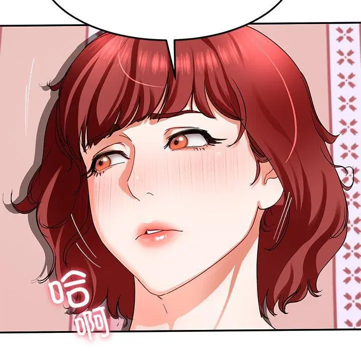 第18話