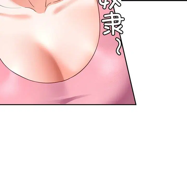 第18話
