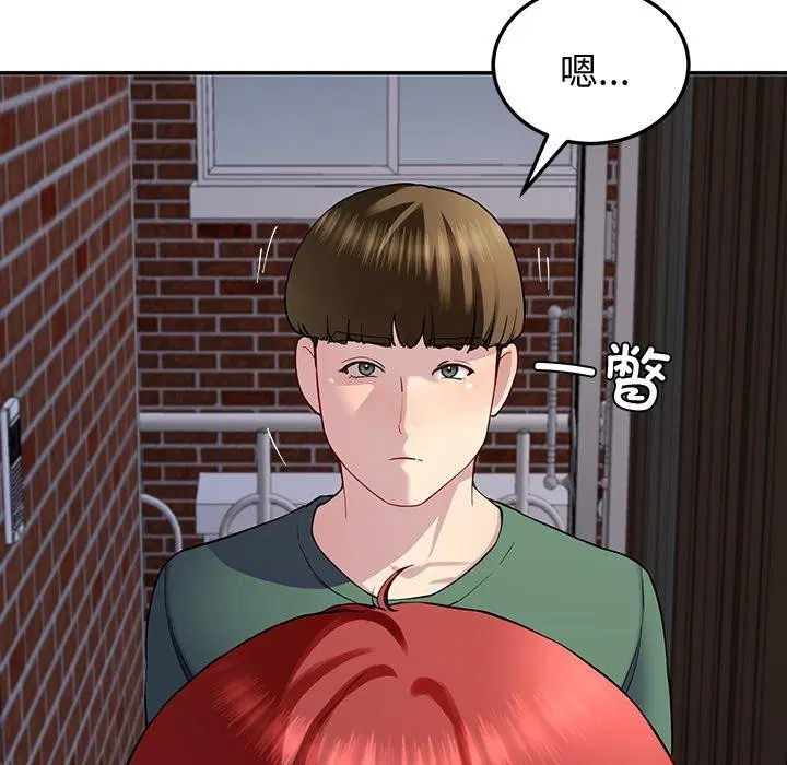 第18話