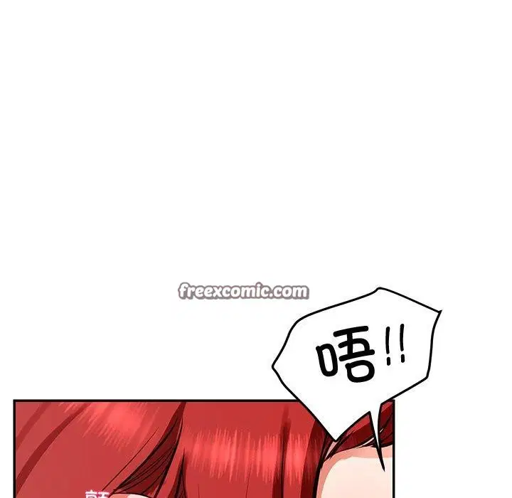 第18話