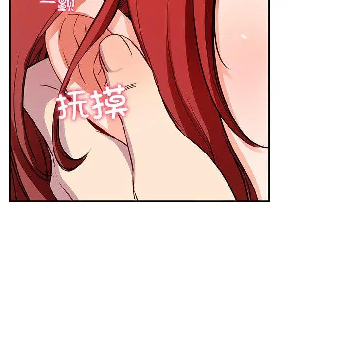 第18話