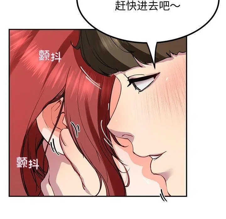 第18話