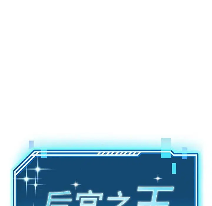 第18話