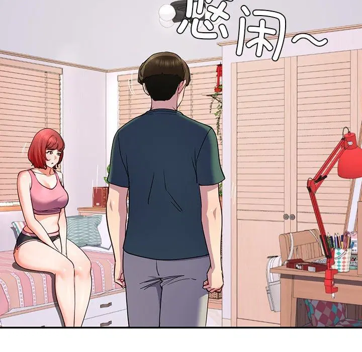 第18話