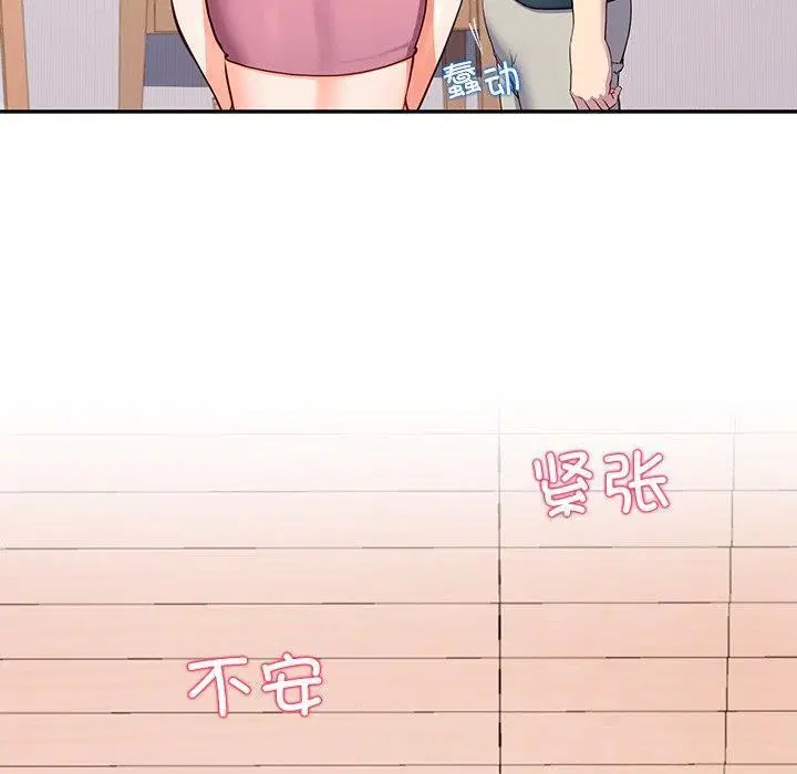 第18話
