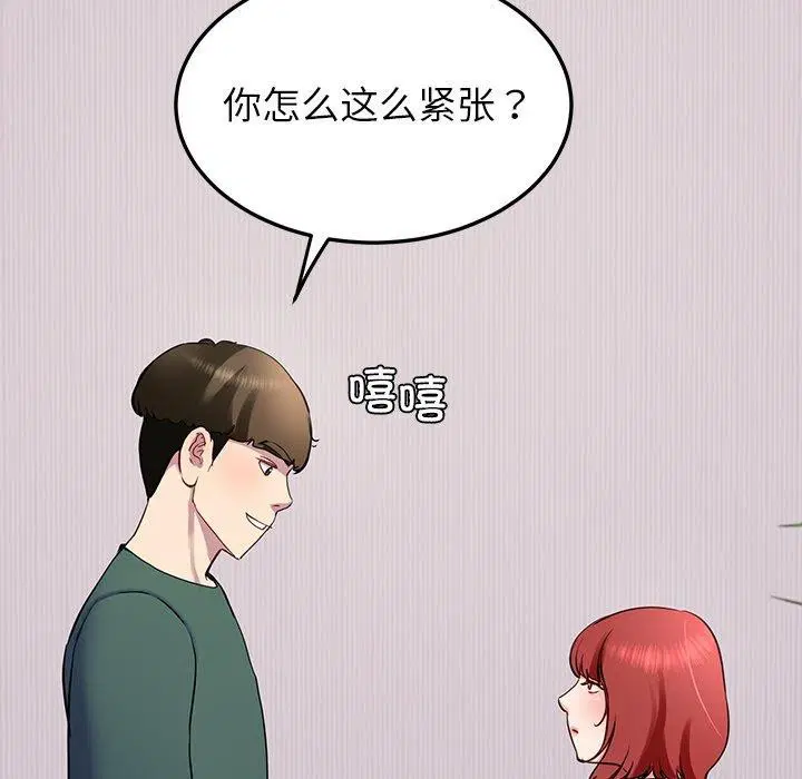第18話