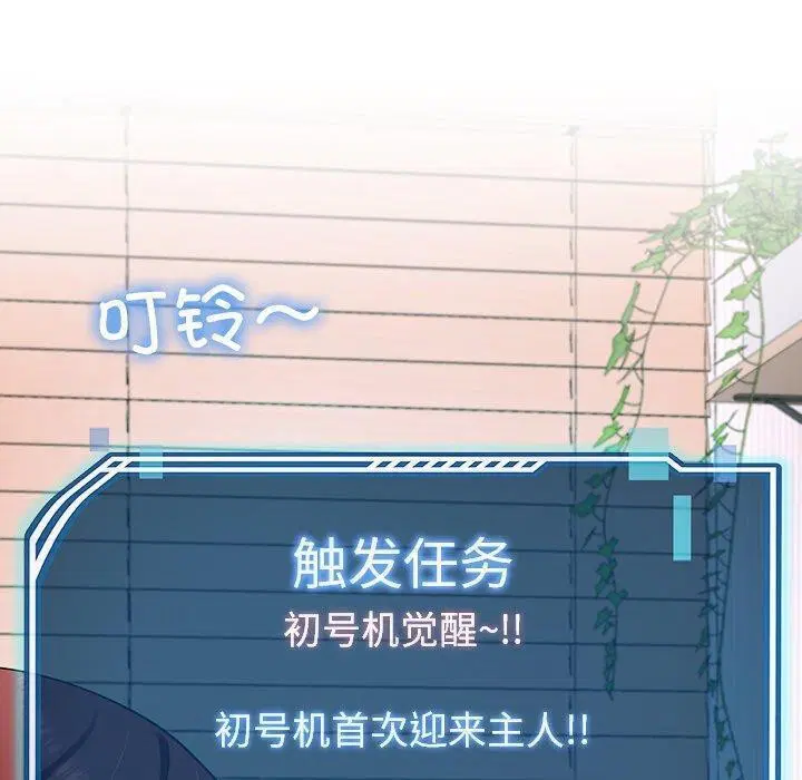 第18話