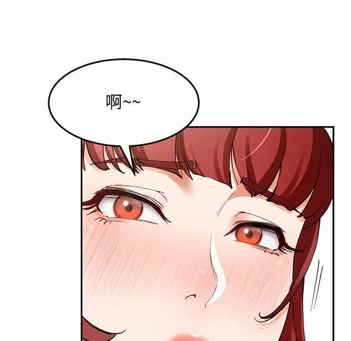 第18話
