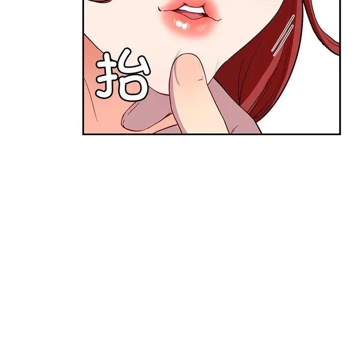 第18話