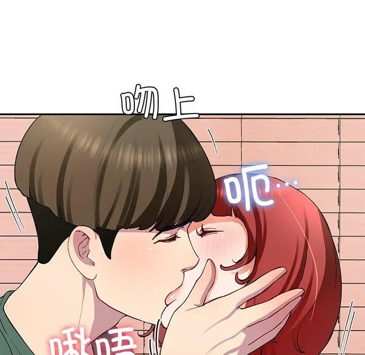 第18話