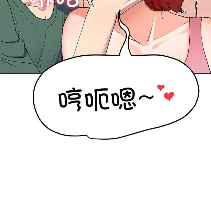 第18話
