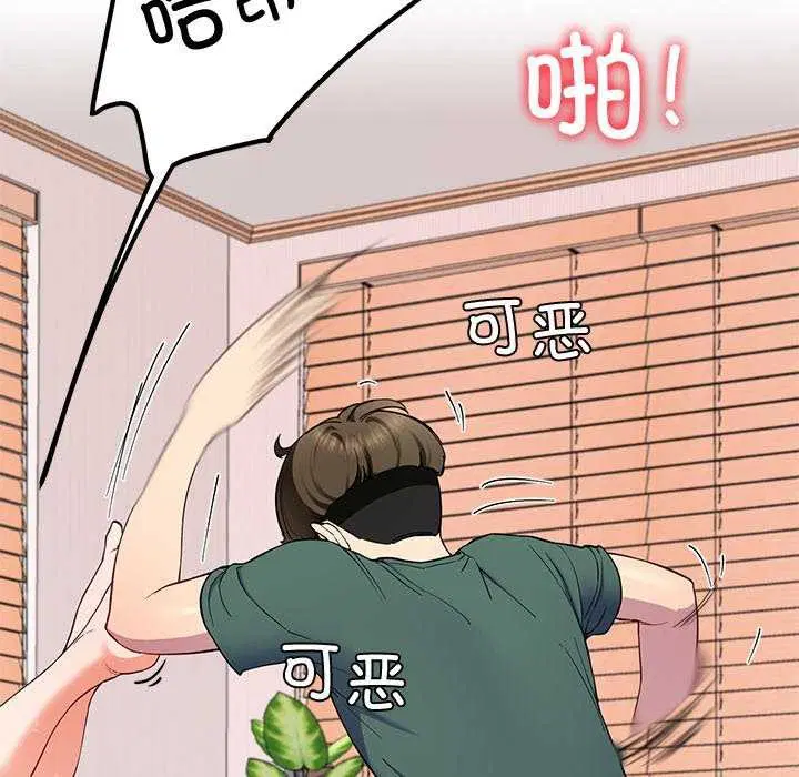 第19話