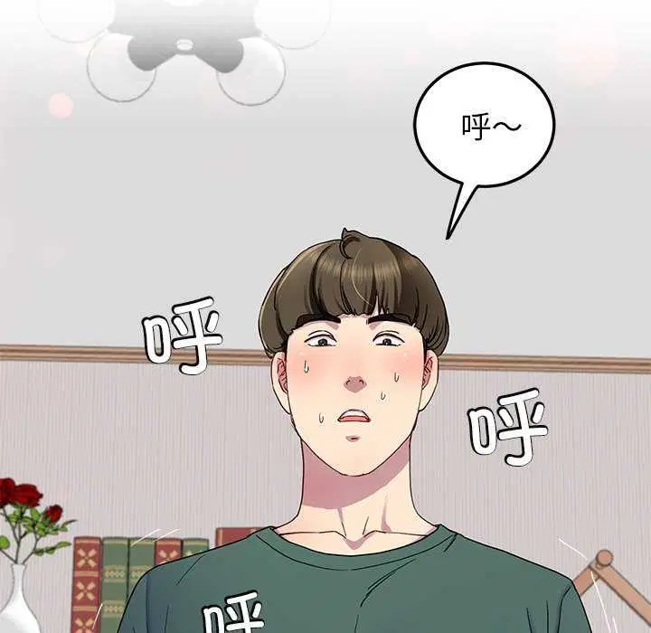 第19話