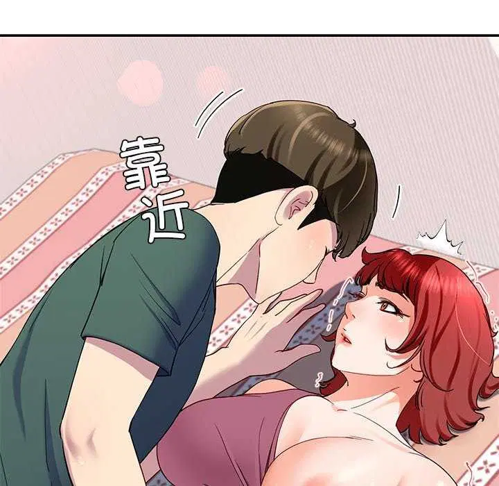 第19話