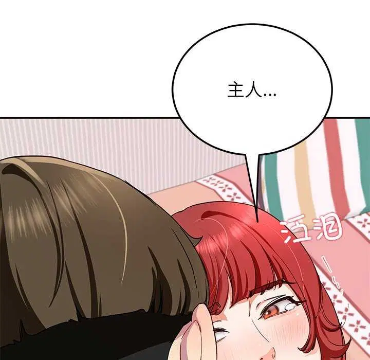 第19話