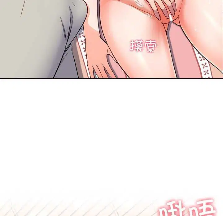 第19話
