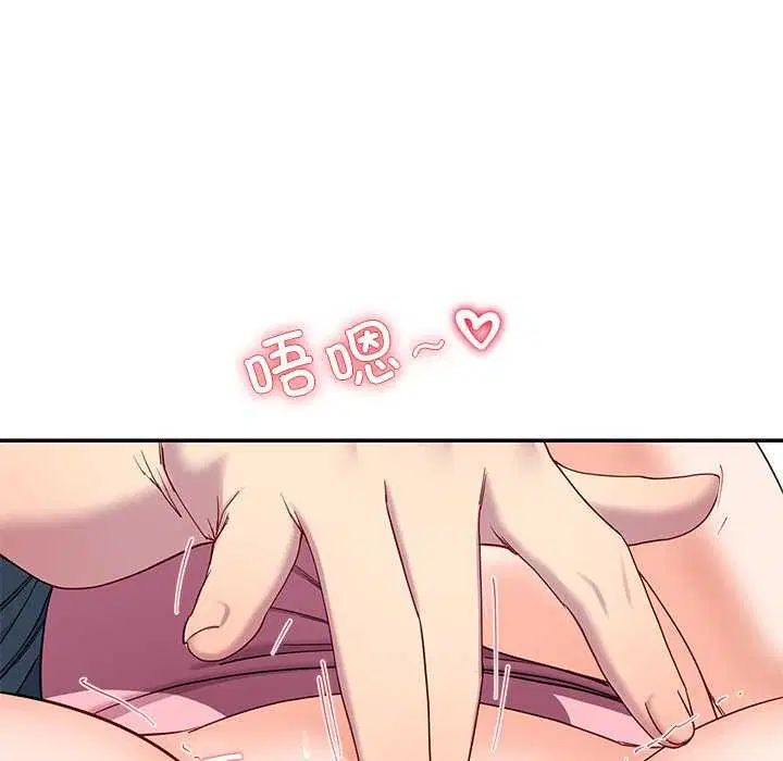 第19話
