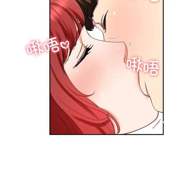 第19話