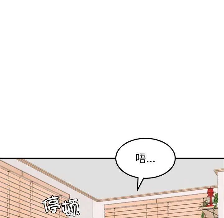第19話