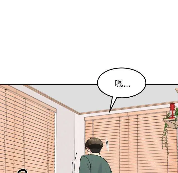 第19話