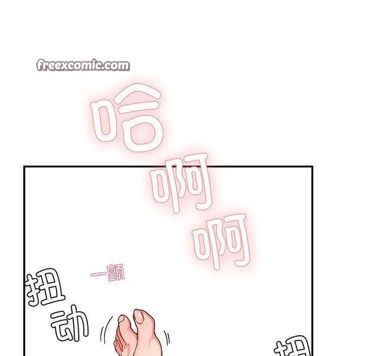 第19話
