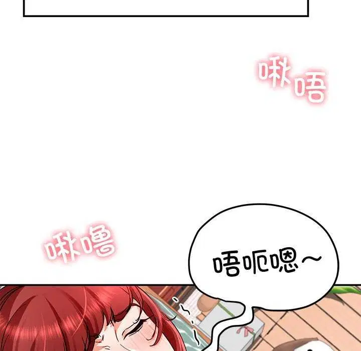 第19話