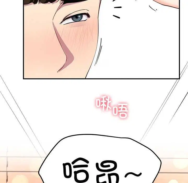 第19話