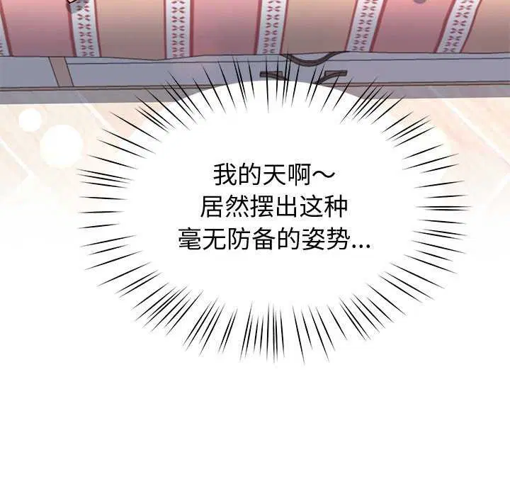 第19話