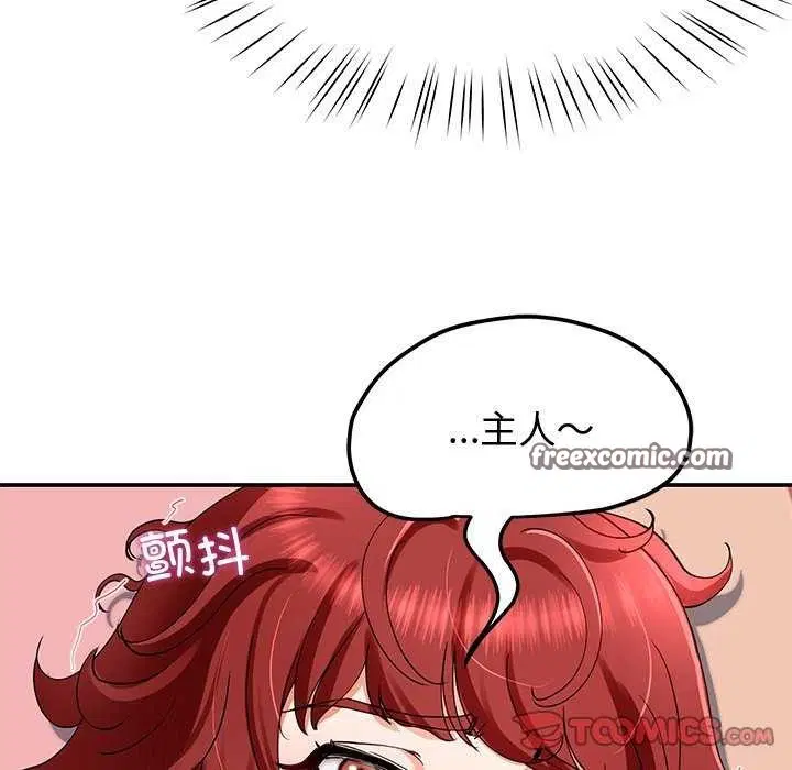 第19話