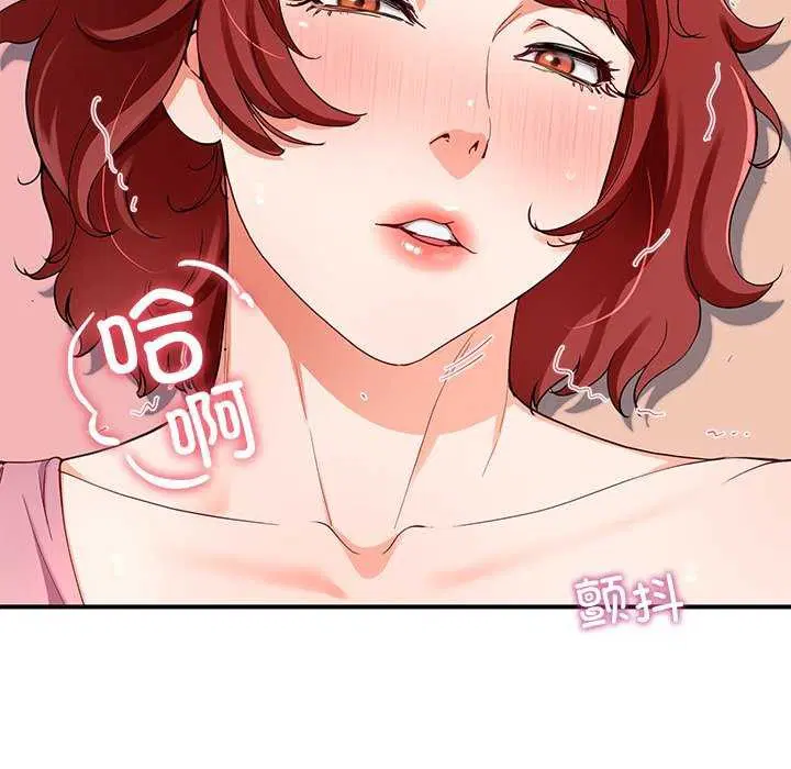 第19話