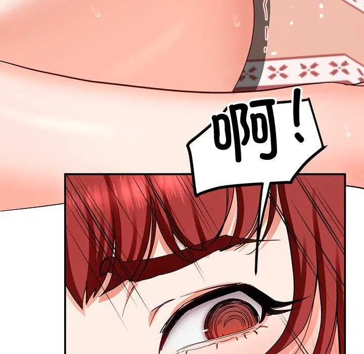 第19話